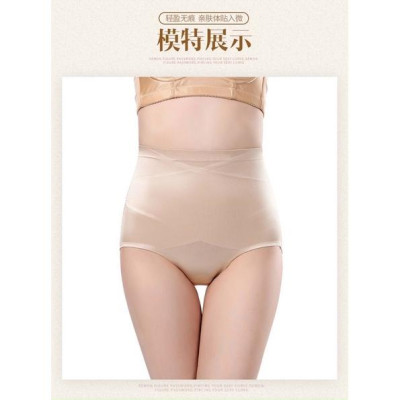 Quần gen lụa mẫu mới giảm mỡ bụng xiết eo mặc siêu mát