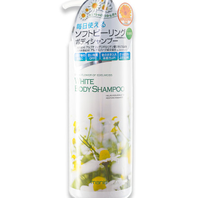 SỮA TẮM MANIS TRẮNG DA  HƯƠNG HOA CÚC NHẬT BẢN  (CHAI 450ML)