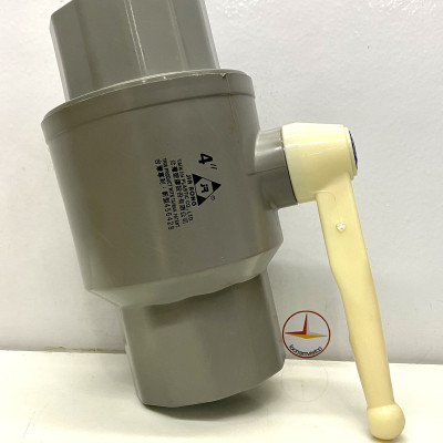 Van 114 tay trắng nhựa PVC Jiarong ( 4" )