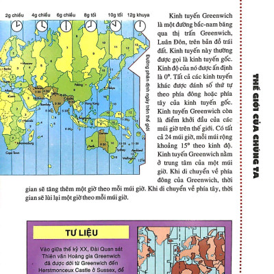 What - Tôi muốn biết cái gì…? (Tái Bản 2016)