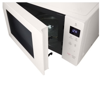 Lò Vi Sóng LG NeoChef 20l màu Be MS2032GIK, Công suất 700W - Hàng chính hãng
