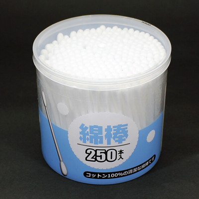 Combo bấm móng tay cao cấp Kai R Nail Clipper TẶNG Hộp 250 tăm bông kháng khuẩn GIÁ KHÔNG ĐỔI!