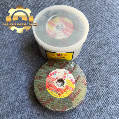 Đá cắt sắt- Đá cắt inox sư tử lionking kích thước 105x1.2x16mm (Gía đã bao gồm VAT)