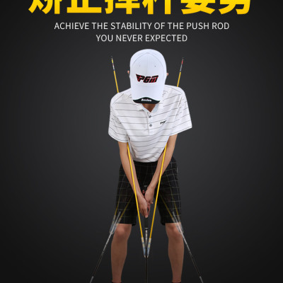 Que định hướng tập Golf - PGM PENDULUM PUTTING ROD - JZQ013