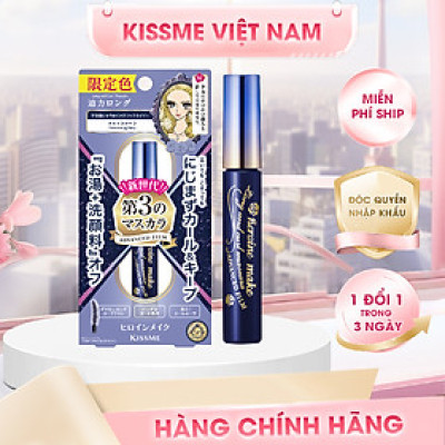 Mascara Dạng Màng Film Nâng Cao Kissme Heroine Make Long & Curl Mascara Advanced Film 59