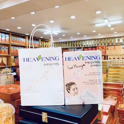 Bộ chăm sóc cơ thể Set 02 chai Sữa tắm dưỡng ẩm, làm trắng da Heavening 