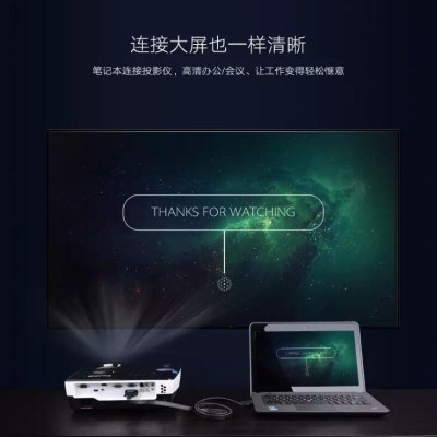 Ugreen UG11670VG105TK 10M màu Đen Cáp tín hiệu 2 đầu VGA cáp dẹt - HÀNG CHÍNH HÃNG