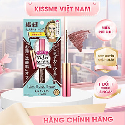 Mascara Siêu Bền Chống Trôi Làm Tơi Và Dày Rậm Làn Mi Mỏng Kissme Heroine  (2 Màu)