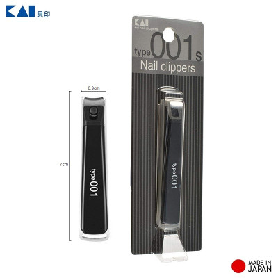 Bấm móng tay cao cấp Nhật KAI-Type001 KE0120 (màu đen)