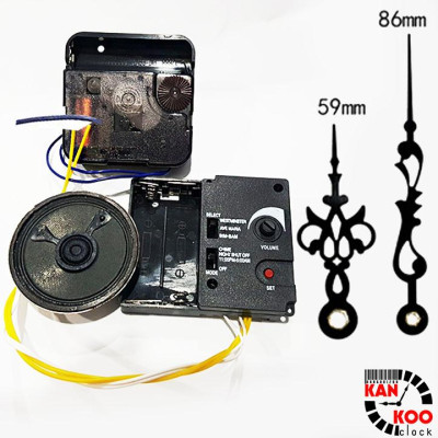 Máy đồng hồ treo tường 2 dây gắn chung bộ phát nhạc chuông, điểm giờ loại XỊN 12888