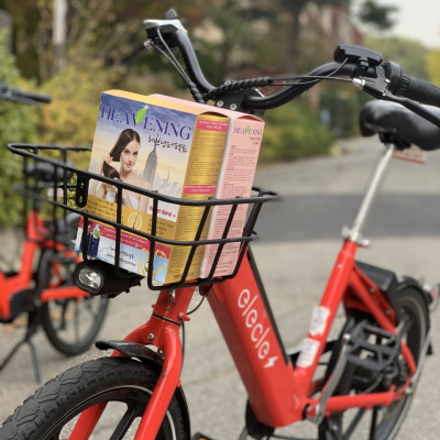 Combo 02 chai Dầu Xả chăm sóc tóc cao cấp Heavening Perfect TẶNG KÈM Hộp & Túi đựng 