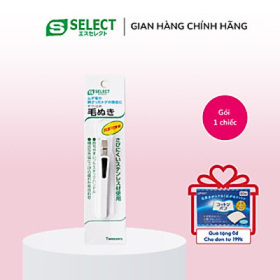 NHÍP NHỔ LÔNG ĐẦU KẸP TO CÓ TAY CẦM NHỰA CHỐNG TRƯỢT S SELECT