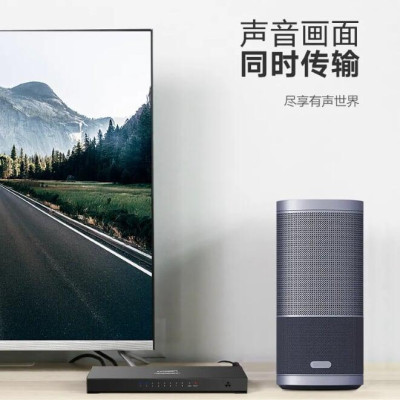 Ugreen UG4020340203TK Màu Đen Bộ chia HDMI 1 ra 8 hỗ trợ phân giải FULL HD - HÀNG CHÍNH HÃNG