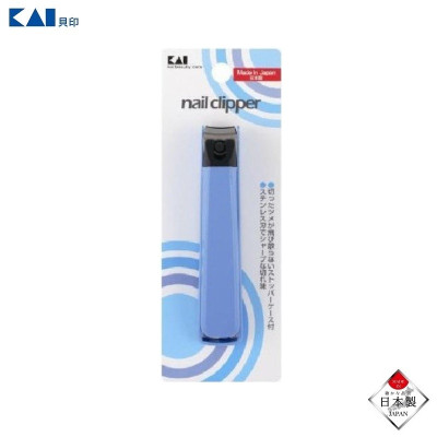 Bấm móng tay cao cấp Kai Nail Clipper size M hàng Made in Japan