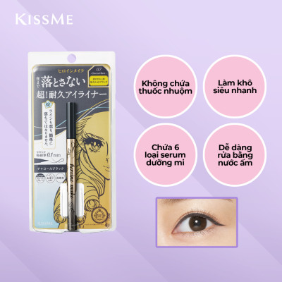 Bút Kẻ Mắt Nước Giữ Nét Siêu Bền Nét Siêu Mãnh Kissme Heroine Make (Màu Đen Than #07)