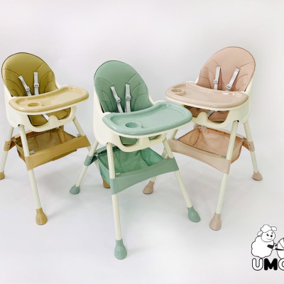 Ghế ăn dặm Umoo thiết kế Hàn Quốc 3 nấc điều chỉnh độ cao, chịu lực 50 kg, đai đa điểm an toàn cho bé