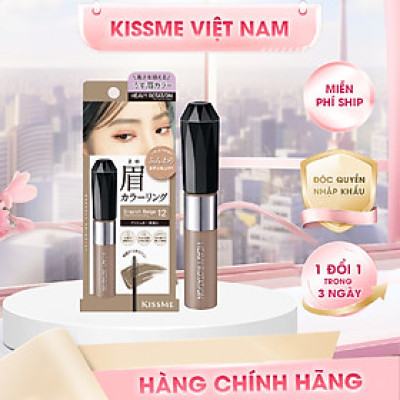 Mascara Chải Đổi Màu Lông Mày Chống Trôi Siêu Bền Màu Xám Be EX Kissme Heavy Rotation 8 G