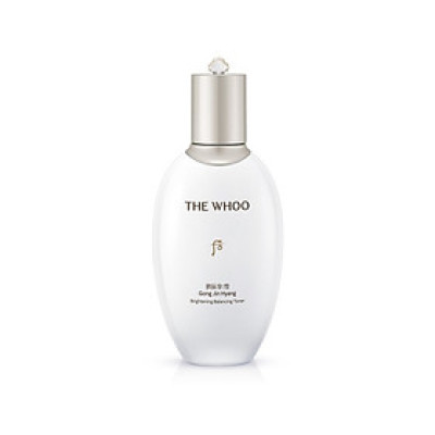 Sữa dưỡng trắng WHOO GJH Seol Radiant White Emulsion 110ml