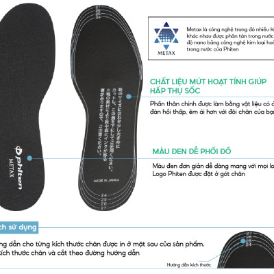 Lót giày trợ lực loại phẳng Phiten metax insole flat type TI463003/TI463004