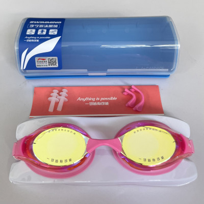 Kính bơi người lớn LI-NING tráng gương chống sương mù - Hồng - Hàng chính hãng