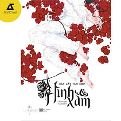 Sách - Hình Xăm (Bìa mềm)