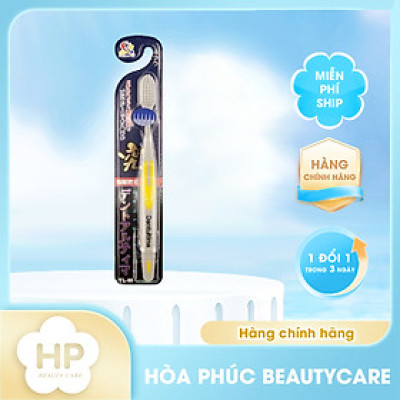 Bàn Chải Đánh Răng Có Đầu Chải Rộng Dentultima Tl-M (1 Cây)