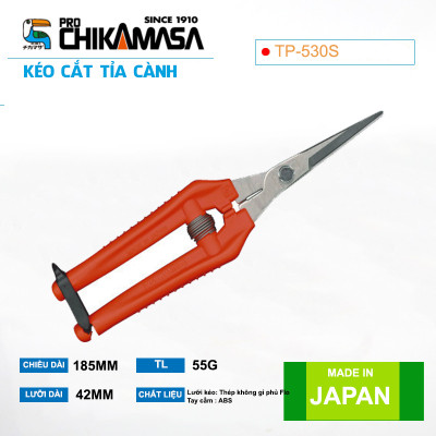Kéo tỉa cành cao cấp Nhật Bản Chikamasa TP-530S