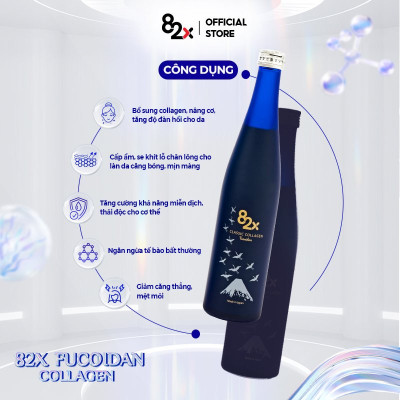 COLLAGEN 82X CLASSIC FUCOIDAN