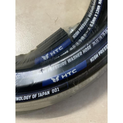 [Freeship]Dây xịt rửa xe HIỆU HTC LOẠI 20M,HTC6513-15W2 từ cao su tự nhiên,lõi lưới thép,áp lực 520 bar(7540PSI