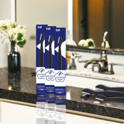 Dao Cạo Lông Mày Màu Đen Kai Groom 38531-HC1161 (Lẻ 1 Cây)