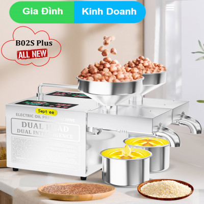 Máy ép dầu ăn thực vật 2 đầu ép kép đa năng dùng cho kinh doanh và gia đình - Bán chuyên nghiệp. Thương hiệu Mỹ cao cấp Septree - B02S Plus. HÀNG CHÍNH HÃNG