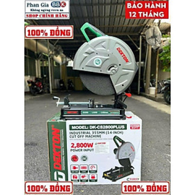 Máy Cắt Sắt 355MM Dekton DK-2800PLUS / 2800W / Dòng Công Nghiệp
