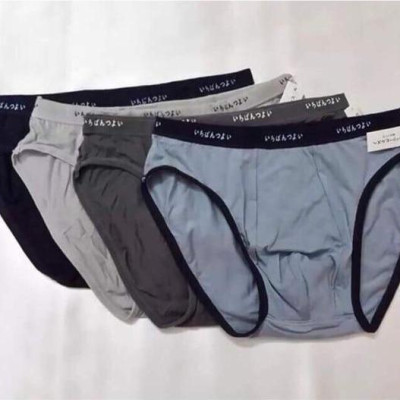 COMBO 4 QUẦN SHIP NHẬT TAM GIÁC