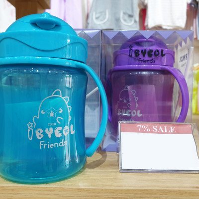 Cốc ống hút IBYEOL Friends Flip Color One Touch (nhập khẩu Hàn Quốc)