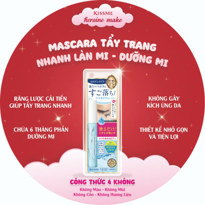 Combo Mascara Dài - Dày Rậm Mi Và Macara Tẩy Trang Mi Kissme Heroine Make (Combo 01 Mascara + 01 Tẩy Trang Mi)