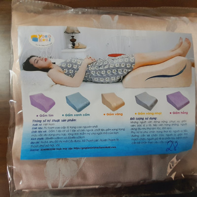 VỎ GỐI KÊ CHÂN CHỐNG GIÃN TĨNH MẠCH YOROKOBI 28CM- VÀNG NHẠT
