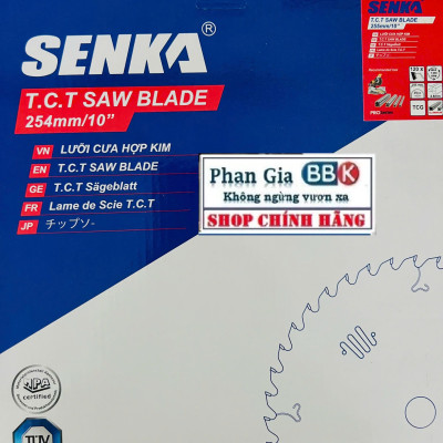 Lưỡi cắt nhôm hợp kim SENKA 255 - 305 120 răng Made in Germany - Hàng chính hãng