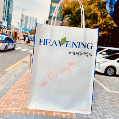 Combo 02 chai Dầu Xả chăm sóc tóc cao cấp Heavening Perfect TẶNG KÈM Hộp & Túi đựng 