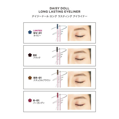 Bút Kẻ Mắt Dạng Lỏng Chống Nước Không Trôi BK Black Daisy Doll By Mary Quant Eyeliner Nhật Bản 0.5g