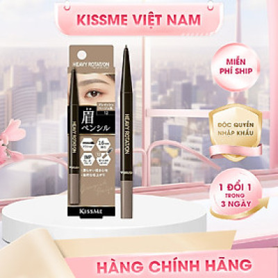 Bút Chì Sáp Kẻ Lông Mày Lõi Sáp Chống Trôi Màu Sắc Tự Nhiên Màu Xám Be Kissme Heavy Rotation 0.09 G