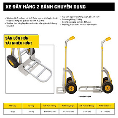 Xe đẩy hàng 2 bánh chuyên dụng trong công nghiệp Stanley HT514 - Tải trọng 200/220kgs.