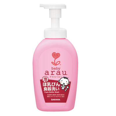Combo Nước Rửa Bình Arau Baby ( Bình 500ml + Túi 450ml)