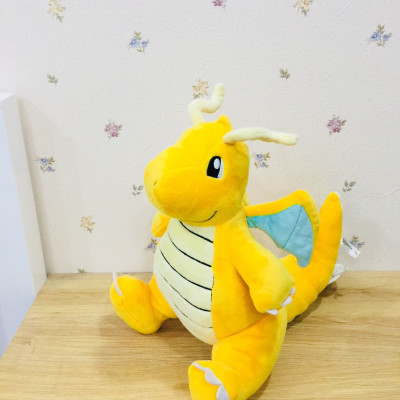 Gấu bông pokemon Rồng Dragonair