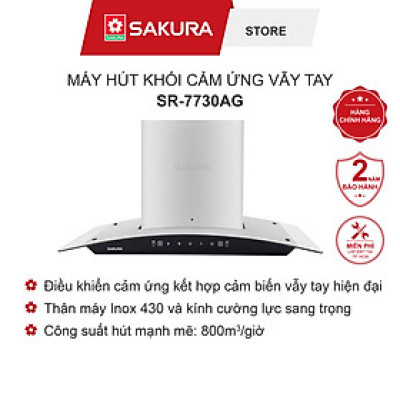 Máy Hút Khói SAKURA Áp Tường, Cảm Ứng Vẫy Tay SR-7730AG - Hàng Chính Hãng