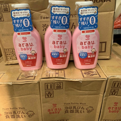 Nước Rửa Bình Arau Baby Nhật Bản