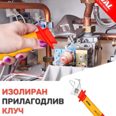 MỎ LẾT CÁCH ĐIỆN 250MM TOTAL THIADW101 - HÀNG CHÍNH HÃNG