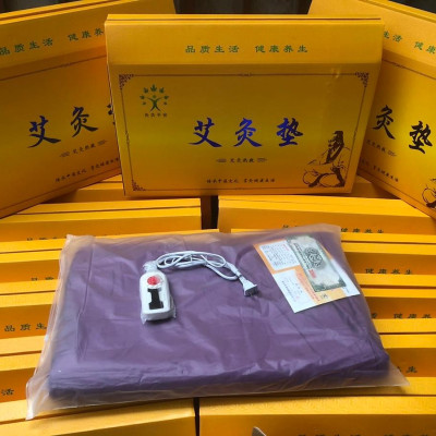 Thảm đệm ngải cứu dưỡng sinh, làm ấm, thư giãn cơ thể - Hàng nhập khẩu