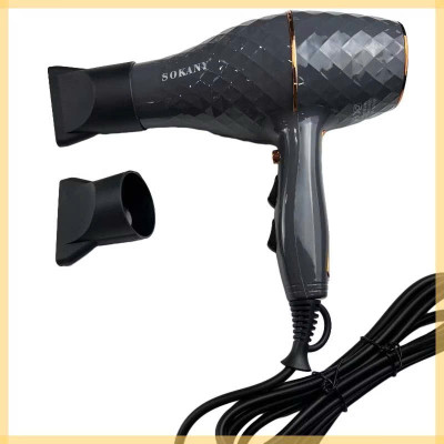 Máy Sấy Tóc Cao Cấp 2224 - Tạo Kiểu Tóc Dễ Dàng Với 2 Đầu Máy Sấy - HÀNG CHÍNH HÃNG MINIIN