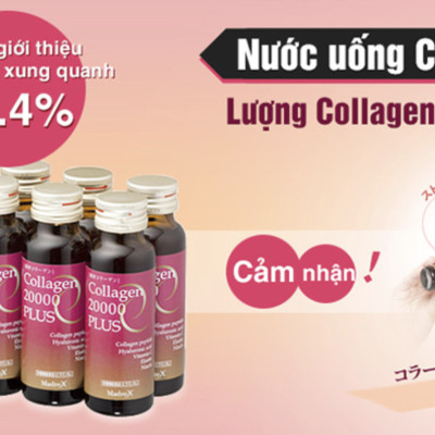 Nước Uống Làm Đẹp Da Collagen 20000 Plus Ex.Beaute Nhật Bản (Hộp 10 lọ x 50ml)