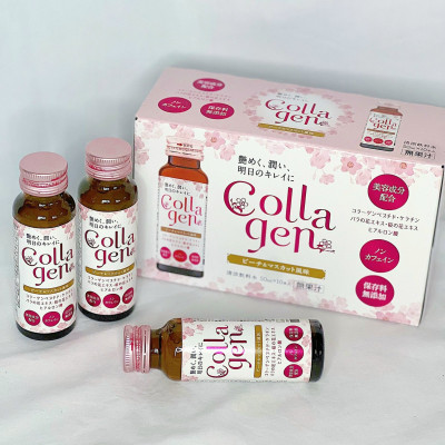 Nước uống Collagen Nikko giúp làm đẹp da, chống lão hóa hộp 10 chai x 50ml